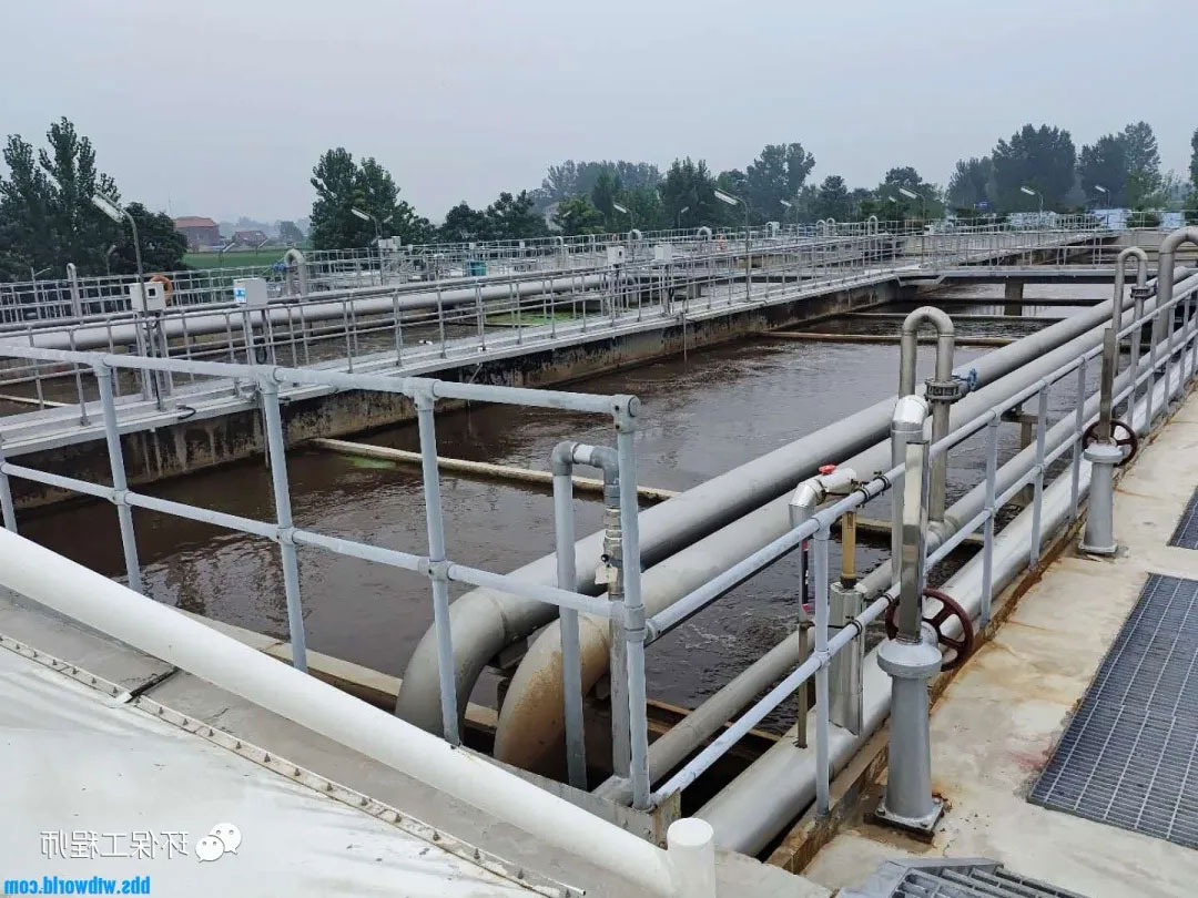 武汉熊谷科技无机化工废水处理解决方案工程案例