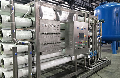 武汉熊谷科技造纸废水处理解决方案