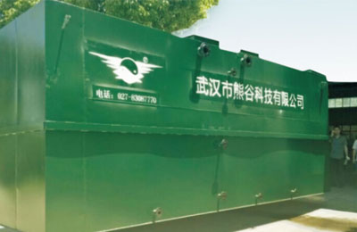 武汉熊谷科技无机化工废水处理解决方案