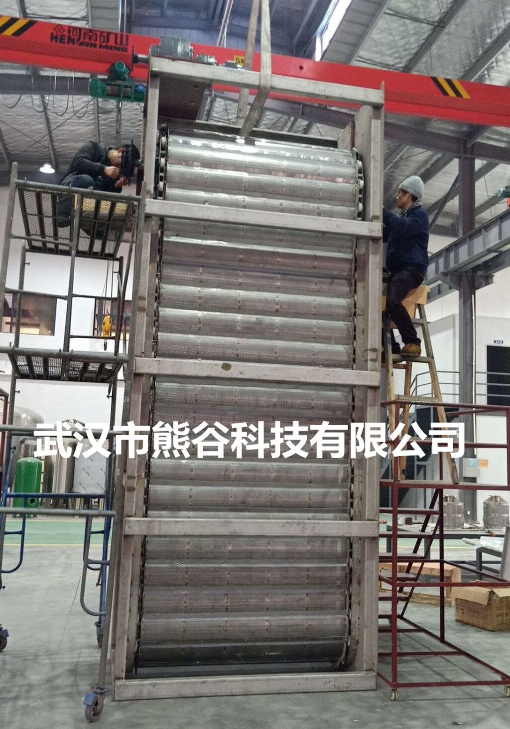 熊谷科技污水处理设备_内进流式膜格栅除污机