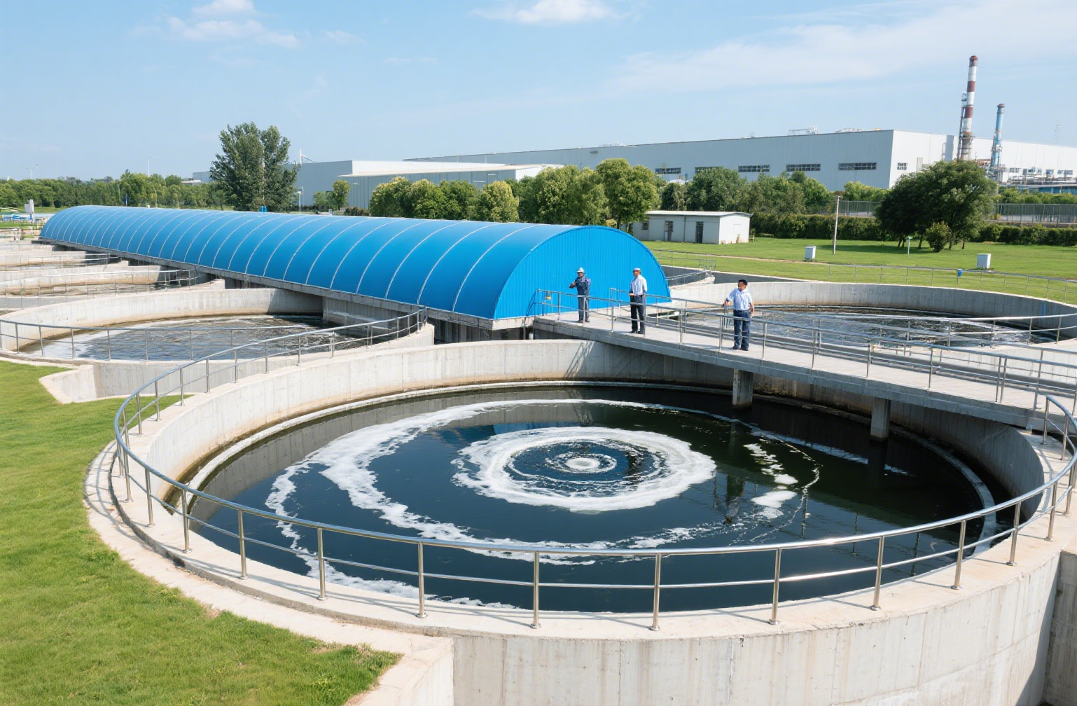 化工污水处理技术